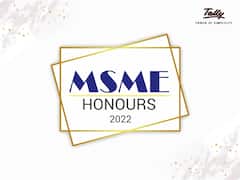 রাজ্য থেকে ট্যালি MSME Honours সম্মান পেয়েছেন এই বিশিষ্ট ব্যক্তিরা