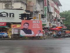 Devendra Fadnavis : फडणवीसांच्या स्वागताची जोरदार तयारी, स्कूटर रॅली, चौकांमध्येही होणार जल्लोष