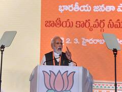 PM Modi ने अल्लूरी सीताराम राजू को किया याद, कहा- आजादी का संग्राम कुछ लोगों का, कुछ सालों का इतिहास नहीं