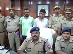 Kasganj News: कासगंज में पुलिस ने अवैध शस्त्र फैक्ट्री का किया भंडाफोड़, दो आरोपी गिरफ्तार, इतना सामान बरामद