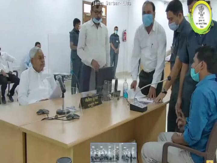 Bihar News: क्या राष्ट्रपति के पास भी इस समस्या का नहीं होगा समाधान? नीतीश के दरबार में पहुंचे फरियादी ने तो चौंका दिया Patna Janta Darbar: even the President of India will not solve the problem after listen this CM Nitish Kumar Shocked ann Bihar News: क्या राष्ट्रपति के पास भी इस समस्या का नहीं होगा समाधान? नीतीश के दरबार में पहुंचे फरियादी ने तो चौंका दिया