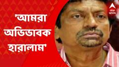 Tarun Majumdar Demise: আমরা অভিভাবক হারালাম। চল্লিশ বছর ধরে ব্যক্তিগত পরিচয়। শিক্ষিত বাঙালি সমাজের জন্য পরিচ্ছন্ন ছবি নির্মাণ করেছেন: গৌতম ঘোষ। Bangla News