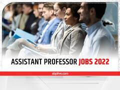 DU DCAC Recruitment 2022 : डीयू के इस कॉलेज में निकली है वैकेंसी, एससी, एसटी और महिलाओं के लिए फ्री है आवेदन