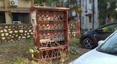 Nashik News : नाशिकमध्ये विद्युत प्रवाहाचा धक्का लागून आठ वर्षीय मुलाचा मृत्यू, महावितरणचे उघड्या डीपींकडे दुर्लक्ष