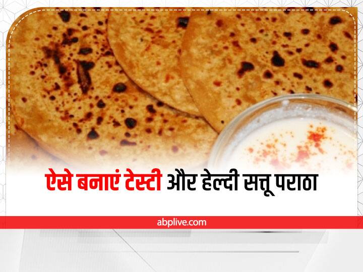 Sattu Paraatha Recipe: step by step guide to make sattu paratha at home Sattu Paraatha Recipe: यहां जाने कि कैसे बना सकते हैं बिहार की फेमस हेल्दी और टेस्टी सत्तू का पराठा