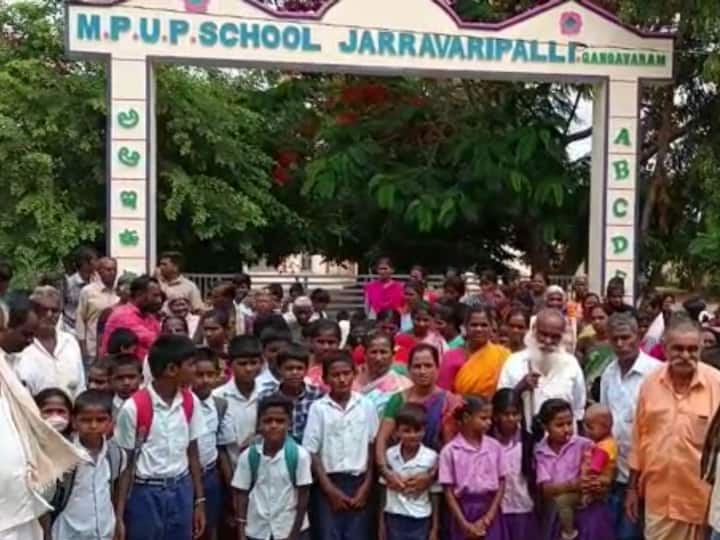 Chittoor, Anantapuram District People agitation against on schools merging AP Schools: ప్రభుత్వ పాఠశాలల విలీనంపై ప్రజల ఆగ్రహం- చిత్తూరు, అనంత జిల్లాల్లో అధికారులను నిలదీస్తున్న జనం