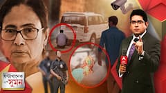ঘণ্টাখানেক সঙ্গে সুমন(০৪.০৭.২২) পর্ব ১: বড়সড় প্রশ্নের মুখে মুখ্যমন্ত্রীর সুরক্ষা! মমতার বাড়িতে সন্দেহভাজন! কী ছিল উদ্দেশ্য?