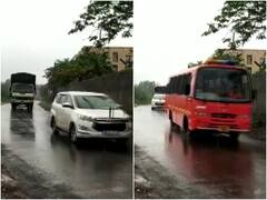 Maharashtra Rain: महाराष्ट्र के कई हिस्सों में जबरदस्त बारिश, कोल्हापुर में NDRF की दो टीमें तैनात
