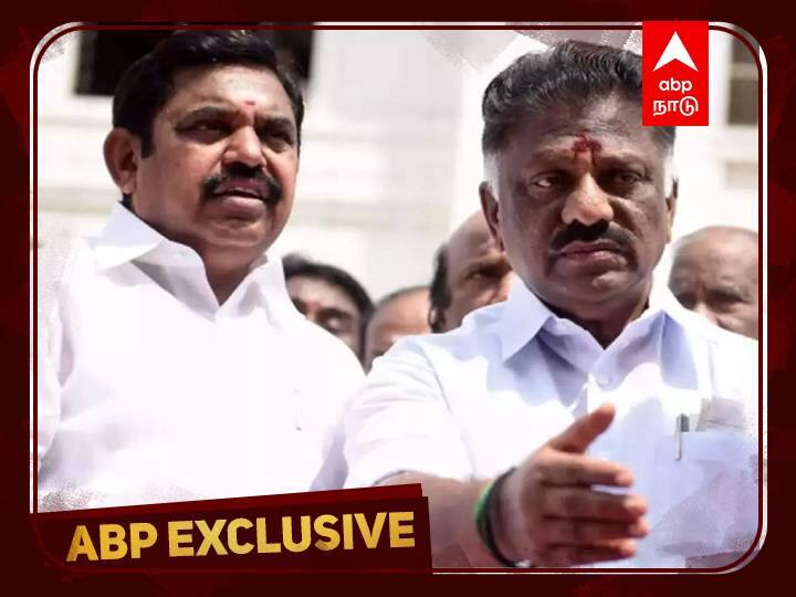 Details of the resolutions to be passed in the AIADMK general meeting on July 11 ABP நாடு EXCLUSIVE: ஓபிஎஸ்.,யை ஓரங்கட்ட 16 தீர்மானங்கள் ரெடி... என்னென்ன என்பதை வெளியிடும் ABP நாடு!