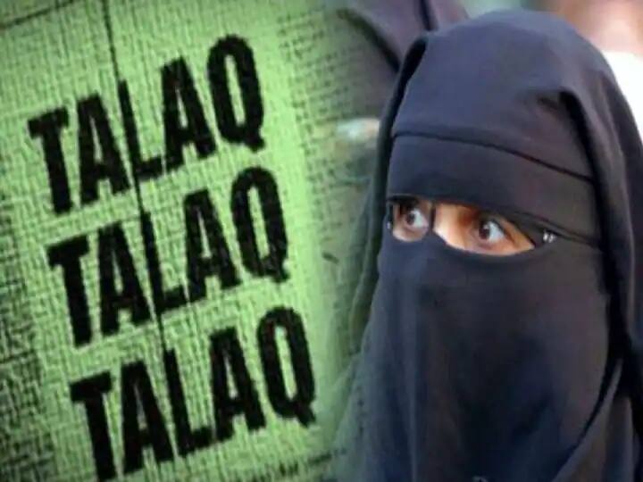 Husband gave triple talaq to Indore woman over phone and SMS had married Three more women MP News: इंदौर की महिला को शौहर ने फोन और एसएमएस से दिया तीन तलाक, पहले इतनी महिलाओं से किया था निकाह