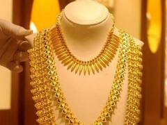 Gold, Silver Price : சென்னையில் தொடர்ந்து உயரும் தங்கம் விலை...! மக்கள் வேதனை...!