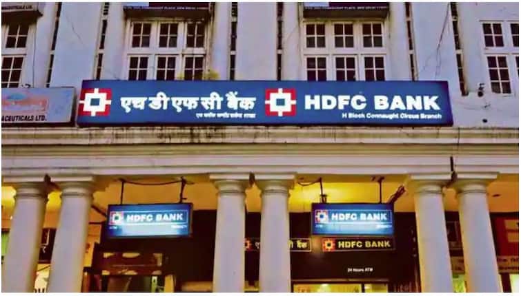 Breaking  news! HDFC Bank is about to merge, know what will be the impact on customers? ਵੱਡੀ ਖਬਰ! HDFC ਬੈਂਕ ਦਾ ਹੋਣ ਜਾ ਰਿਹਾ ਹੈ ਰਲੇਵਾਂ, ਜਾਣੋ ਗਾਹਕਾਂ 'ਤੇ ਕੀ ਪਵੇਗਾ ਅਸਰ?