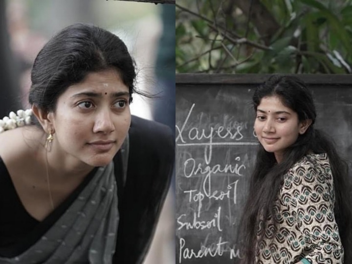 Sai Pallavi Gargi Movie Latest Stills Movie To Release On July 15 | Sai Pallavi Gargi: நீதிக்காக போராடும் பெண்ணாய் சாய் பல்லவி.. வெளியான கார்கி மூவி ஸ்பாட் புகைப்படங்கள்..!