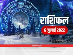 Horoscope Today 6 July 2022: मेष,मिथुन, तुला और मीन राशि वाले सावधान रहें, जानें आज का राशिफल