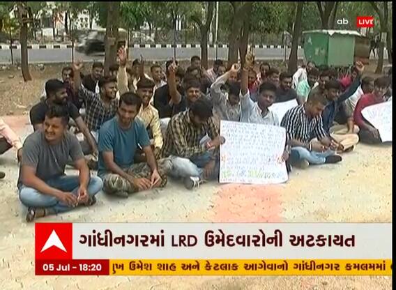 ગાંધીનગર: સત્યાગ્રહ છાવણી ખાતે LRD ઉમેદવારોના ધરણાં