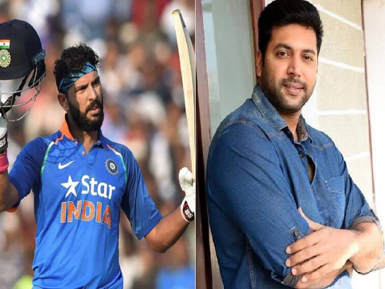 actor jayam ravi ready to act cricketer yuvraj singh biography Jayam Ravi: செம்ம.. யுவராஜ் சிங் வாழ்க்கை வரலாறா? ஜெயம் ரவி கொடுத்த ஹாட் அப்டேட்..!