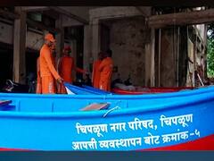 Monsoon Updates : कोकणाला पावसानं झोपडलं, चिपळूणमध्ये NDRF पथक सज्ज