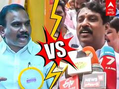 A Raja vs Nainar Nagendran : தமிழ்நாடு தனி நாடு! தமிழ்நாடு டபுள் நாடு! ஆ.ராசா VS நயினார்!