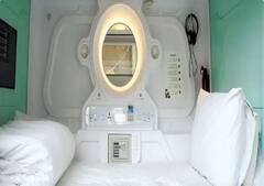 Railway New Service: যাত্রীদের ক্লান্তি দূর করবে 'স্লিপিং পডস', রেল আনল নতুন পরিষেবা