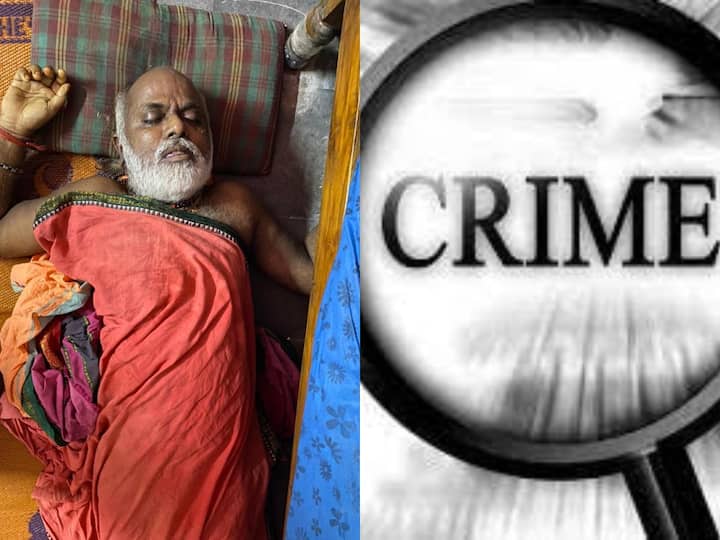 Swamiji Murder Case: Two Persons killed swamiji in Karimnagar District Swamiji Murder Case: నమ్మకంతో ఆశ్రయం ఇస్తే ఆశ్రమంలోనే స్వామీజీ హత్య - కరీంనగర్ జిల్లాలో కలకలం