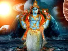 Vivasvat Surya Puja 2022: कब है वैवस्वत सप्तमी? सूर्य को इस विधि से दें अर्घ्य, मिलेगा आरोग्य का वरदान