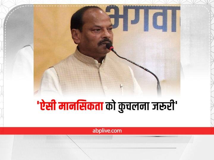 Jharkhand Muslim Community Ask To Change school prayer Rules According Religion Population, BJP Leader Raghubar Das said Big thing Jharkhand: मुस्लिम बोले- 75 प्रतिशत है आबादी, हमारे अनुसार बनें नियम, BJP नेता ने कहा- 'ऐसी मानसिकता को कुचलना जरूरी'