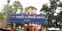 Burdwan News: করোনার থাবা এবার জেলা আদালতে, বড় সিদ্ধান্ত বর্ধমান বার অ্যাসোসিয়েশনের