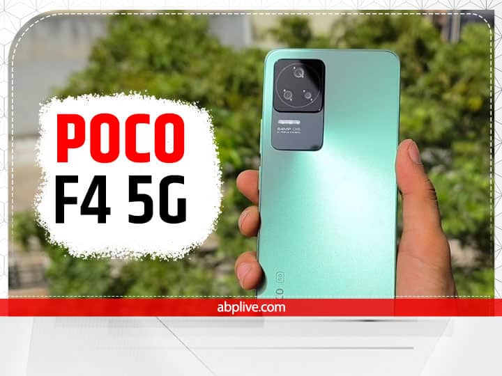 Best Smartphone Under 30,000: OnePlus Nord 2T 5G, iQoo Neo 6 और Poco F4 5G में कौन है बेहतर?