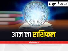 Horoscope Today 6 July 2022 : तुला, वृश्चिक, धनु राशि के साथ इन राशियों का जानें, आज का राशिफल
