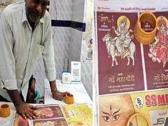 கடவுள் படமிருக்கும் பேப்பரில் சிக்கனை சுற்றிக்கொடுத்த வியாபாரி கைது.. என்ன நடந்தது?