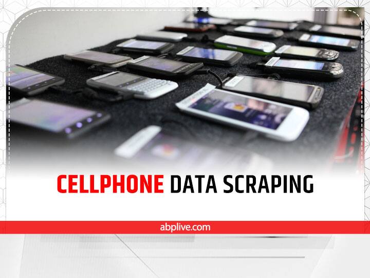 Cellphone Data Scraping details Cellphone Data Scraping: फोन फॉर्मेट करने के बाद भी निकाला जा सकता है डाटा?