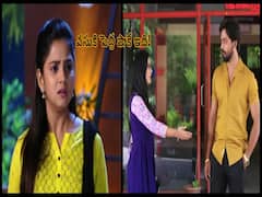 Guppedantha Manasu జులై 5 ఎపిసోడ్: ముదిరిన టామ్ అండ్ జెర్రీ వార్ - రిషిని రెస్టారెంట్ కి రమ్మన్న వసు, సాక్షితో కలసి వెళ్లి షాకిచ్చిన ఈగో మాస్టర్