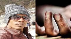 Kolkata Electrocution death : কলকাতায় ফের বিদ্যুৎস্পৃষ্ট হয়ে মৃত্যু, পোস্টে হাত রাখতেই শেষ, দাবি স্ত্রীর