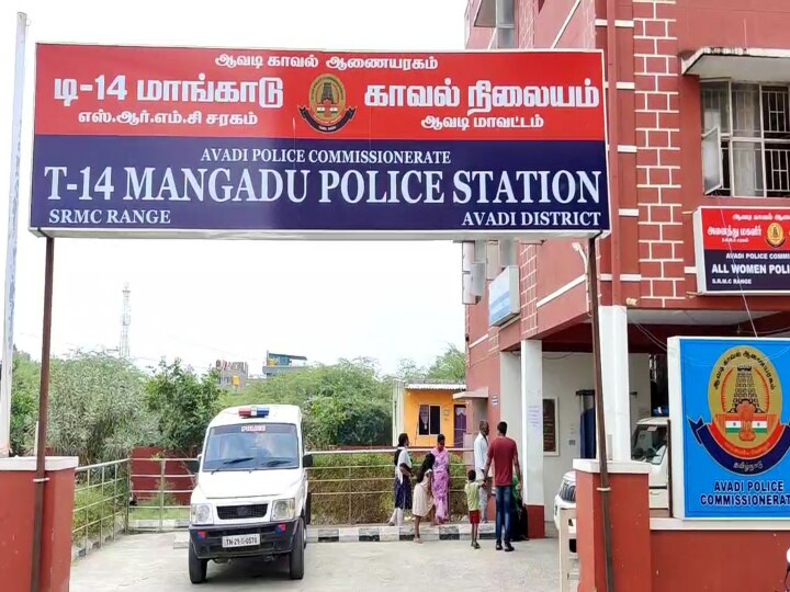 Crime : அண்ணாத்த பட நடிகைக்கு மாமனார் பாலியல் தொல்லை.. கொலைவெறி தாக்குதல்? அதிரவைத்த புகார்..