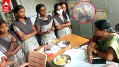 Bhainsa KGBV Students : ఫుడ్ పాయిజన్ తో విద్యార్థులకు తీవ్ర అస్వస్థత | ABP Desam