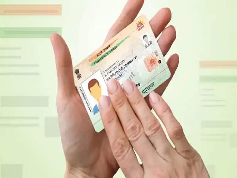 know about Aadhaar Card Validity and expiry date of aadhaar card check it Aadhaar Card Validity:  आधार कार्डची वैधता किती दिवस? जाणून घ्या Expiry बाबत UIDAI चे खास नियम