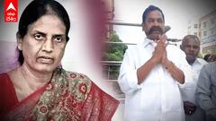 TRS Leader Teegala Krishna Reddy కాంగ్రెస్ లోకి .? | ABP Desam