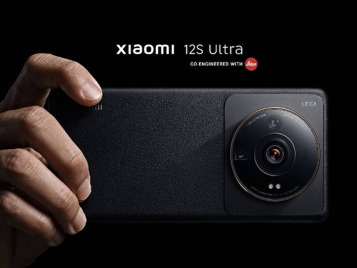 Xiaomi 12S Ultra Launched Leica Powered 1 inch Camera Check Price Features Xiaomi 12S Ultra: వన్‌ప్లస్, యాపిల్‌తో పోటీ పడే ఫోన్ లాంచ్ చేసిన షియోమీ!