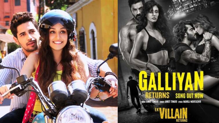 Ek Villain Returns: ‘Galliyan’ Song Is Out With A New Twist, Fans Say ‘Original Was Better’, know in details Galliyan Returns: পুরনোকে কি টেক্কা দিতে পারল 'গলিয়াঁ রিটার্নস'? কী বলছেন নেটিজেনরা?