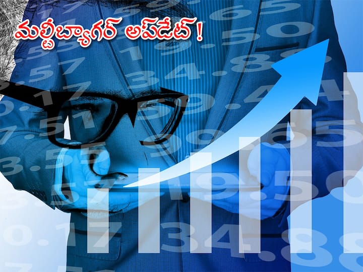 Adani Entertainment shares Why this Adani group stock could touch fresh 52-week highs in next 6 months Multibagger share: 6 నెలల్లో ఈ అదానీ కంపెనీ షేరు కోట్లు కురిపిస్తుందట!