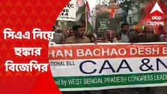 Sukanta on CAA : ২০২৪-র লোকসভা ভোটের আগেই সিএএ কার্যকর, দাবি সুকান্তর