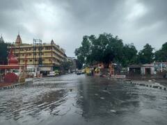 Ujjain News: उज्जैन में झमाझम बारिश से जलमग्न हुई सड़कें, बिजली की सप्लाई भी हुई प्रभावित