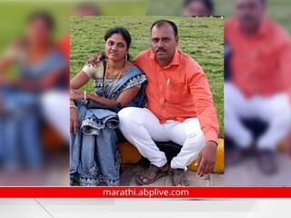 Crime: आधी पत्नीला संपवलं, त्यांनतर तिनेच जीव दिल्याचा व्हाट्सअपला स्टेट्स ठेवला; पण पोलिसांच्या...