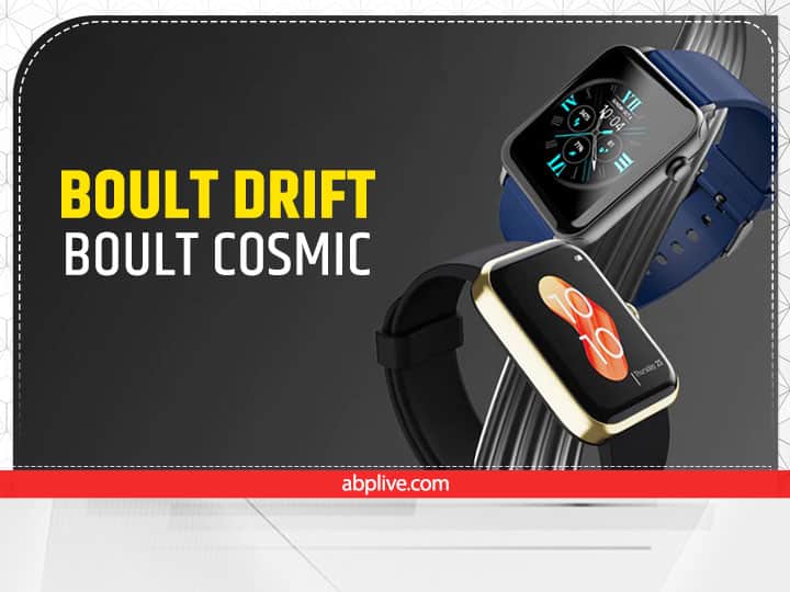 Boult Drift, Boult Cosmic: कॉलिंग फीचर के साथ Boult Audio ने लॉन्च की दो स्मार्टवॉच
