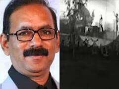 Chemist Murder Case: अमरावती मर्डर का नया CCTV फुटेज आया सामने, घुटने के बल बैठ उमेश कोल्हे पर हमला करते नजर आए आरोपी, देखें वीडियो