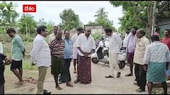 Four Fishermen Missing : వేట కోసం వెళ్లి ఆచూకీ లేకుండా పోయి | ABP Desam