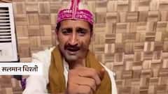 सलमान चिश्ती की गिरफ्तारी को लेकर दबिश, एक साथ कई ठिकानों पर पुलिस की छापेमारी