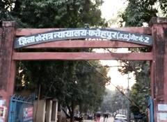 Fatehpur News: नाबालिग का अपहरण कर एक महीने तक किया रेप, कोर्ट ने दोषी को सुनाई 20 साल की सजा