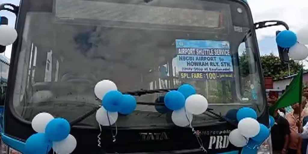 Airport to howrah station bus service starts from today, know in details Airport Bus Service: নো স্টপ পরিষেবায় এয়ারপোর্ট থেকে বাসে সোজা হাওড়া স্টেশন, কত ভাড়া লাগবে?