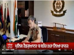ਗੌਰਵ ਯਾਦਵ ਨੇ ਪੁਲਿਸ ਹੈਡਕੁਆਟਰ 'ਚ ਬਤੌਰ DGP ਦਾ ਚਾਰਜ ਸੰਭਾਲਿਆ